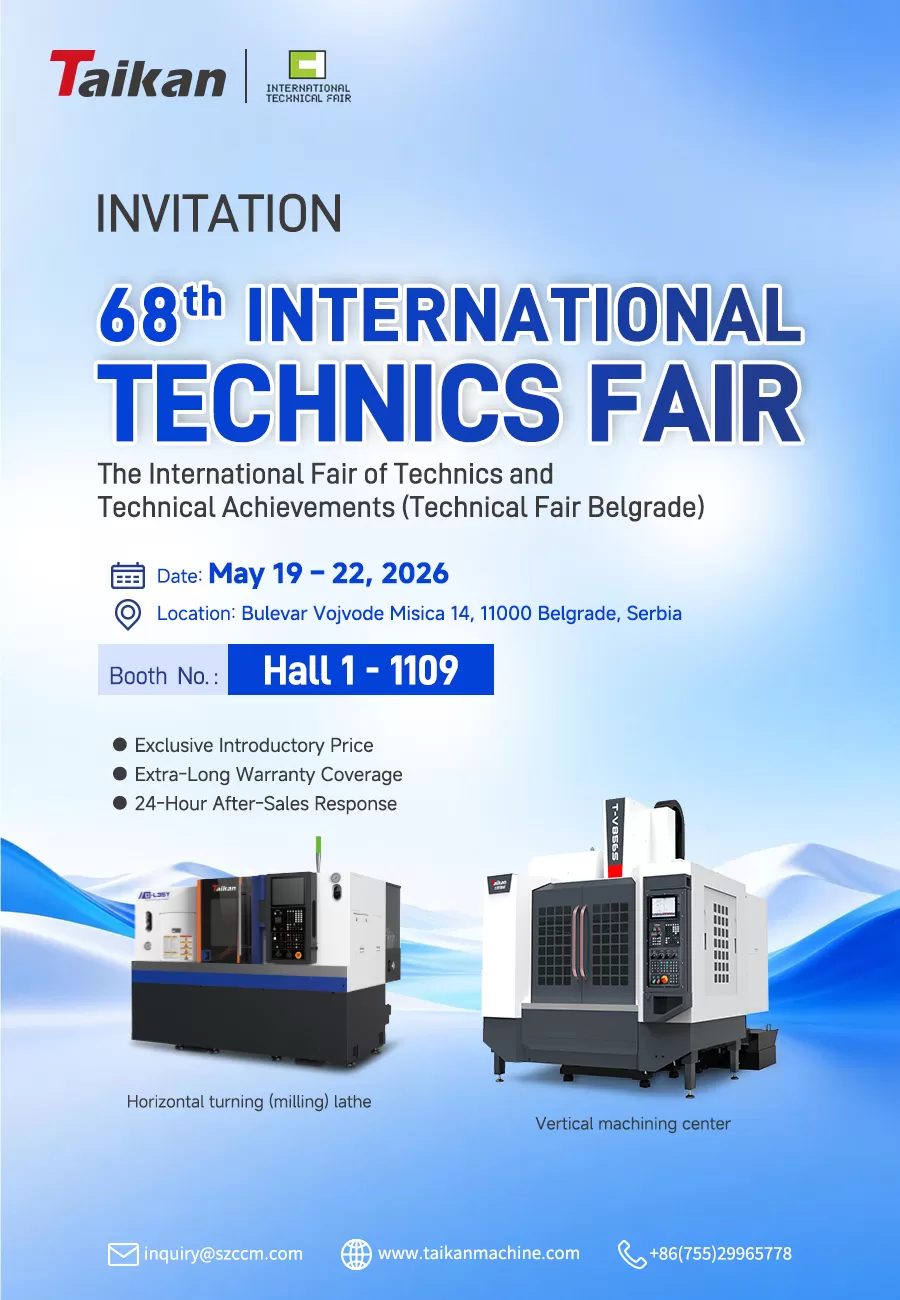 68th International Fair of Technics (Sajam Tehnike) 68th International Fair of Technics (Sajam Tehnike)