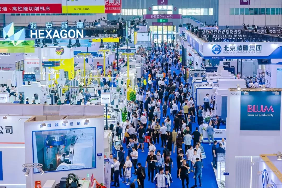 triển lãm CNC triển lãm CNC