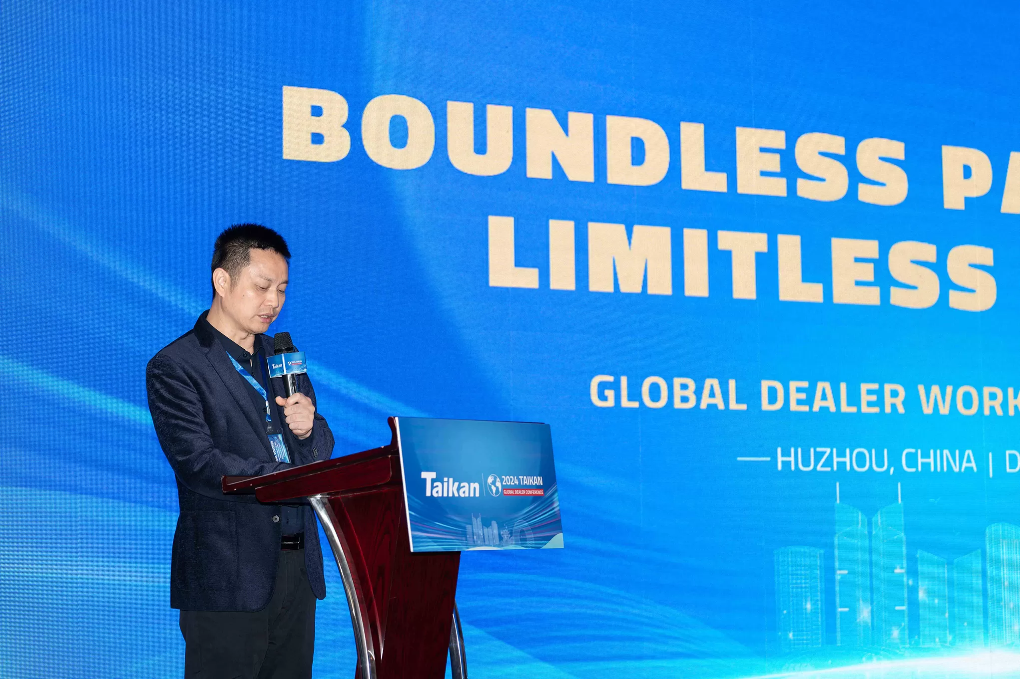 Đánh giá hội nghị | hội nghị đại lý toàn cầu taikan 2024