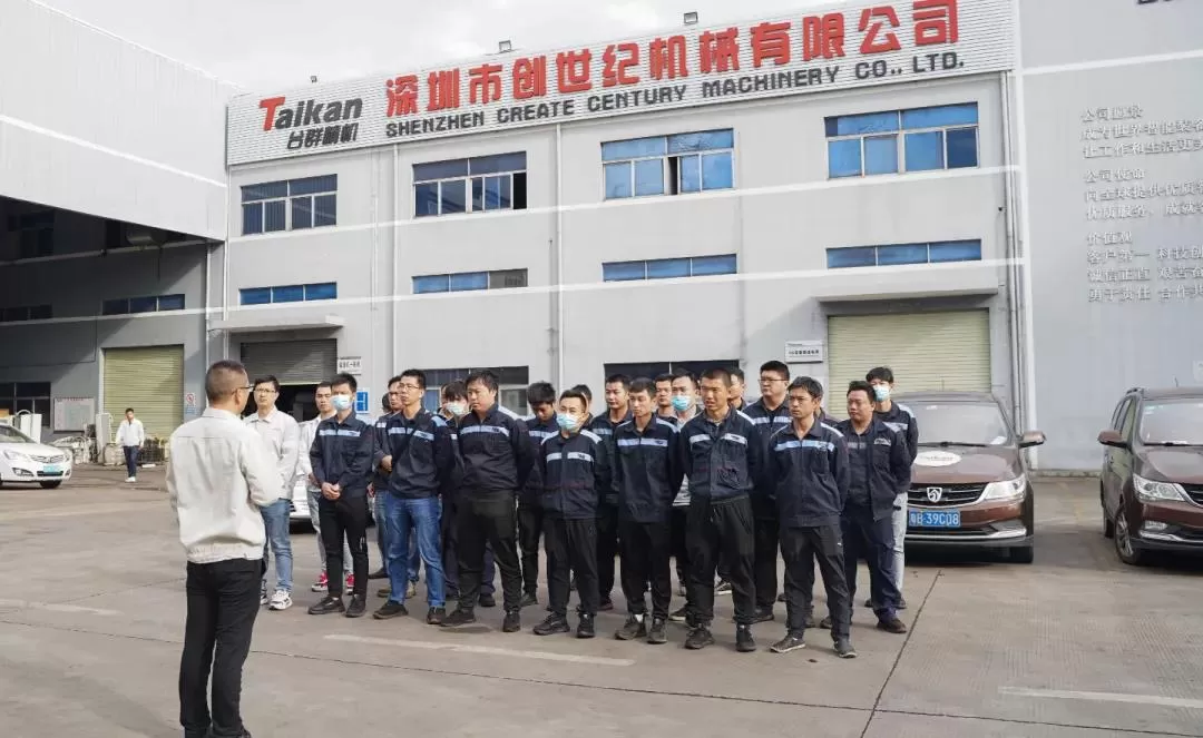 Tỉ mỉ, chuyên nghiệp và chu đáo: taikan 2021