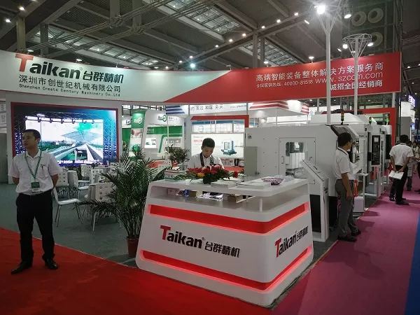 Taikan tham gia triển lãm baoan với tư cách là đại diện của ngành sản xuất baoan