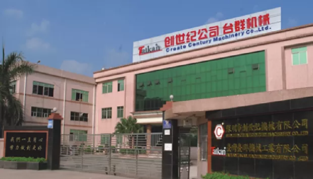Sự ra đời của taikan