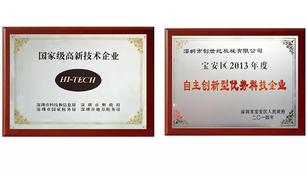 Tham gia thị trường 3C