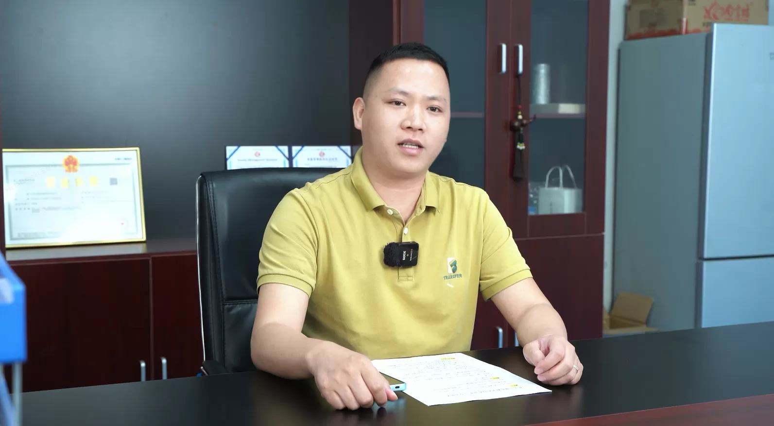 3C Industry | Yihang Precision (China) - 翻译中...