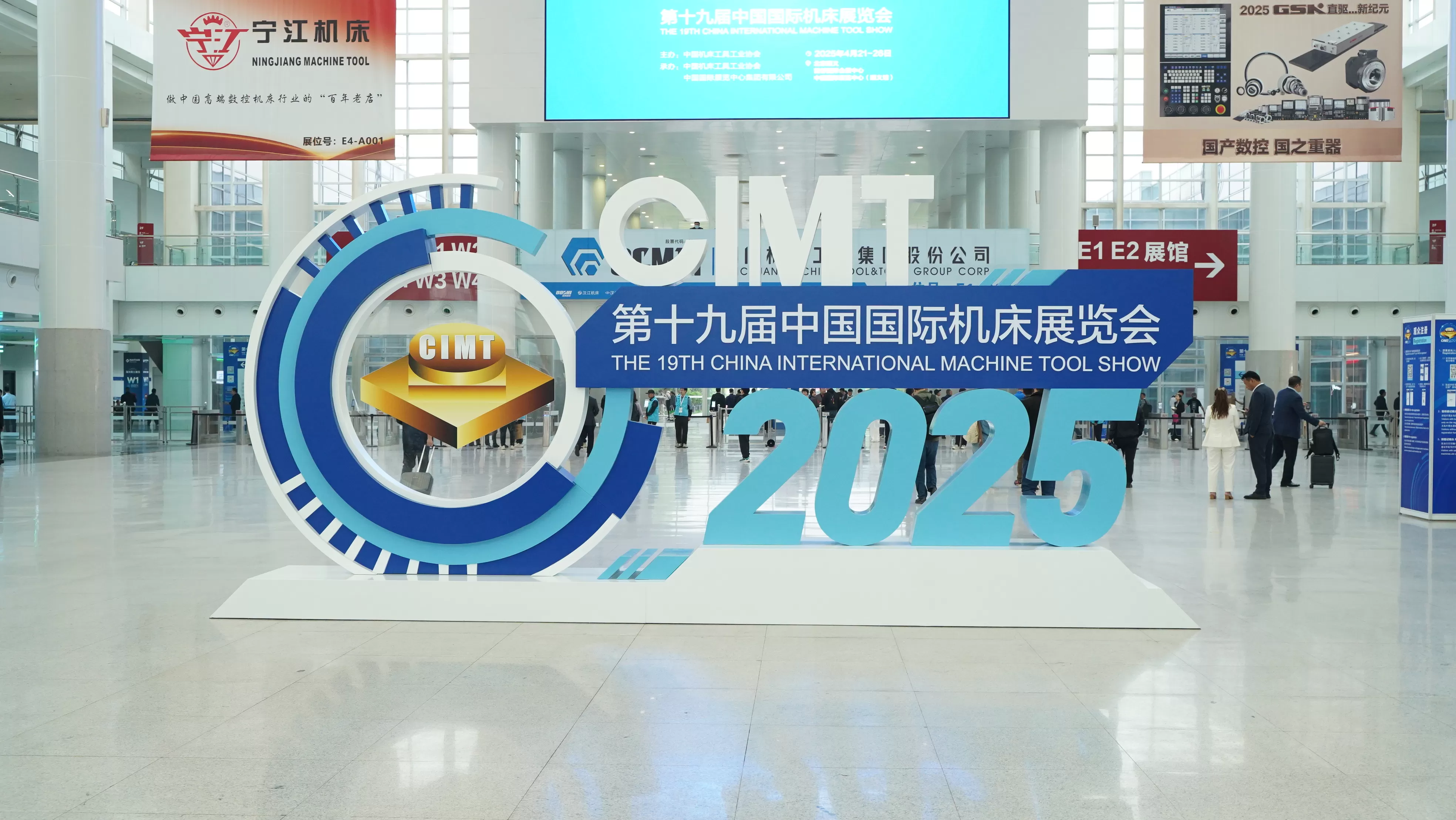Tóm tắt cimt 2025: taikan đổi mới trong hành động!