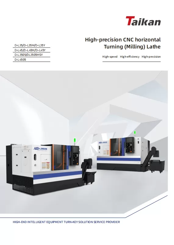 Taikan máy tiện CNC xoay ngang (phay) Độ chính xác cao-20240222