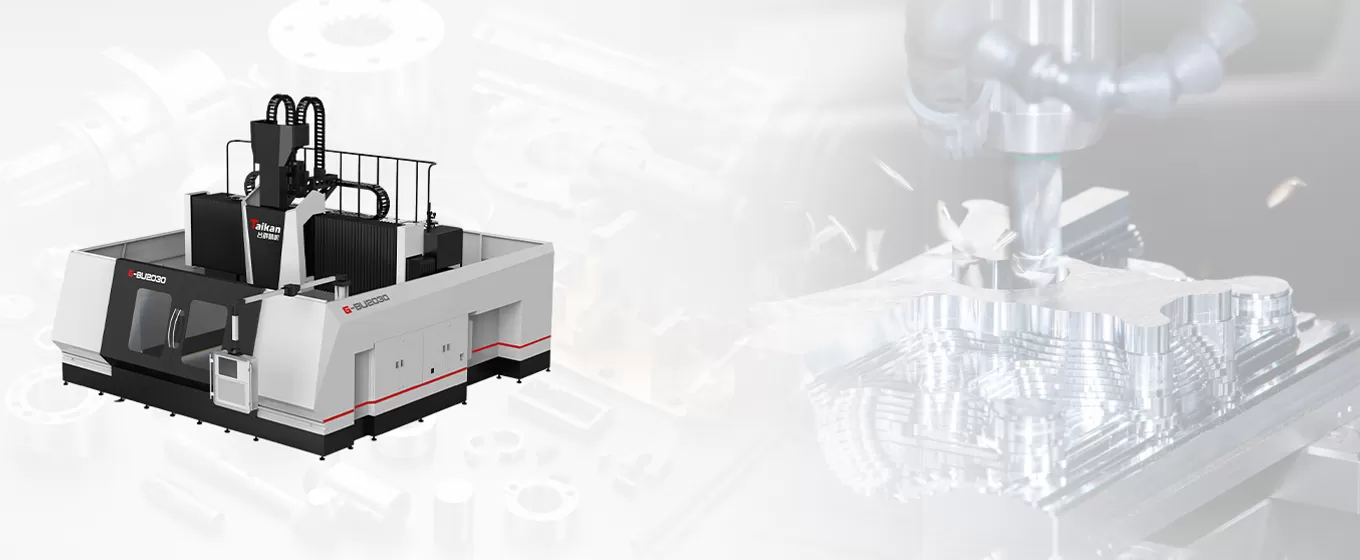 Ưu điểm của trung tâm gia công giàn 5 trục cầu G-BU Series