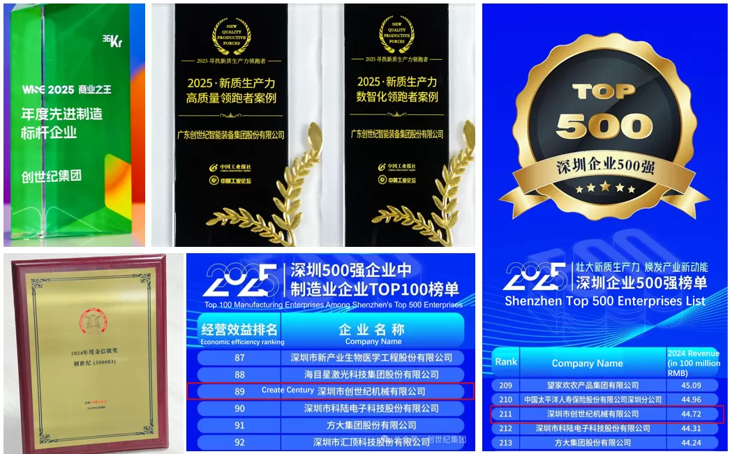 vinh dự máy Taikan vinh dự máy Taikan