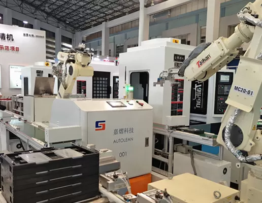Lộ trình kỹ năng chính 'made in China 2025 'được phát hành
