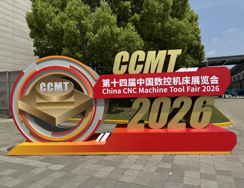Định hình tương lai của sản xuất thông minh: Nhìn lại CCMT 2026