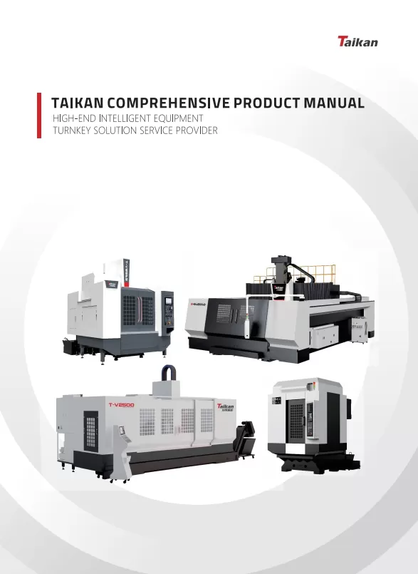 Hướng dẫn sử dụng sản phẩm toàn diện taikan-20241204